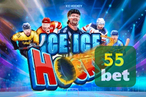 55BET feedback — categorias de sugestão e melhoria no app