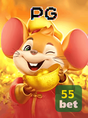 55BET bônus — painel de promoções no aplicativo